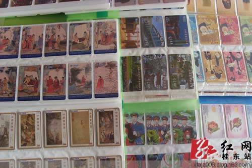 桂东藏友十年收藏六万余张电话卡 桂东藏友十年收藏六万余张电话卡