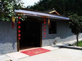 桂东风情之邓建中的探访中国长寿之乡增口乡 桂东风情之邓建中的探访中国长寿之乡增口乡