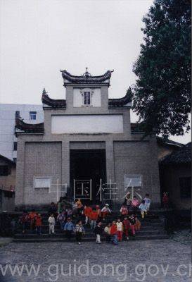 桂东品质如是说【郴州日报】 桂东品质如是说【郴州日报】