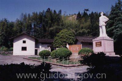 桂东品质如是说【郴州日报】 桂东品质如是说【郴州日报】