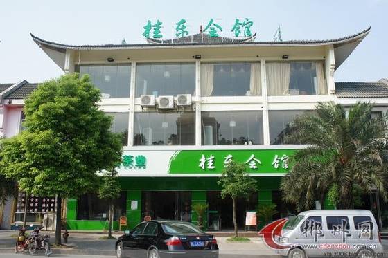 桂东玲珑茶的传奇故事 桂东玲珑茶的传奇故事