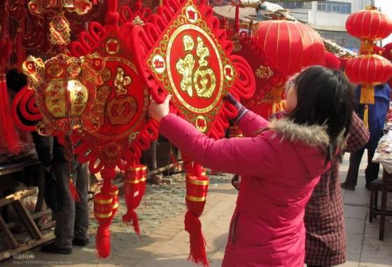 邓建平作品选之你的幸福是我最大的安慰 图片