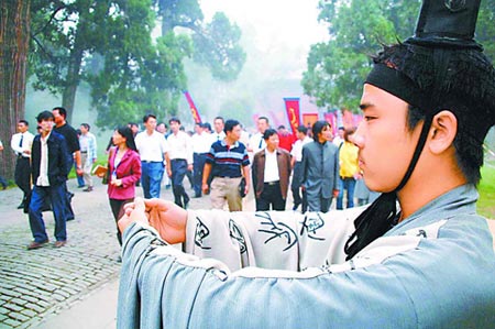 祭孔大典(资料图片) 祭孔大典(资料图片)