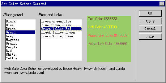 设置合适的配色方案