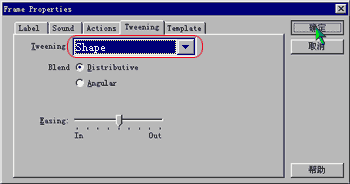 ѡpropertiesԻеtweeningǩΪshape