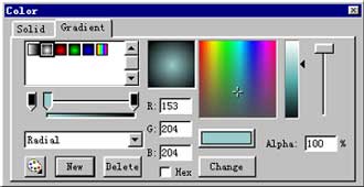自定义颜色对话框