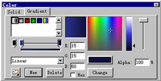 填充色设置对话框