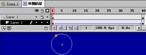 moviestar电影夹子程序