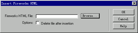Insert Fireworks HTML对话框