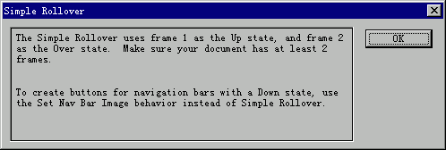 Simple Rollover信息框