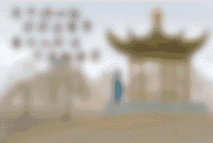 模糊的llt.gif图片效果