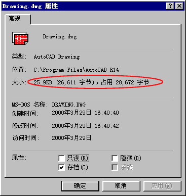 “ISAVEPERCENT”值为0