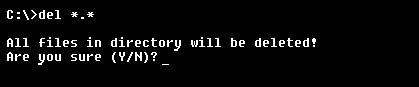 确认 del *.*