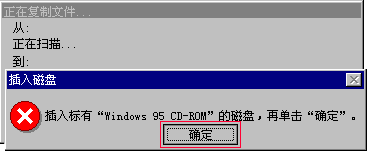 Windows 95Ĺ̷