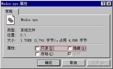 MSDOS.SYSԡԻ