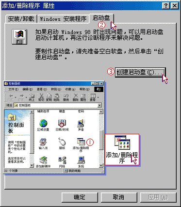 Win98