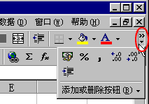 工具栏的弹出面板