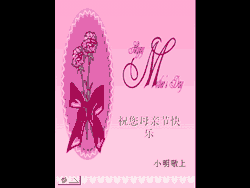 纵向页面设置的对话框