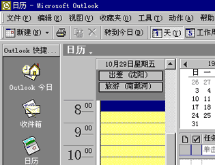 �ճ̱�����