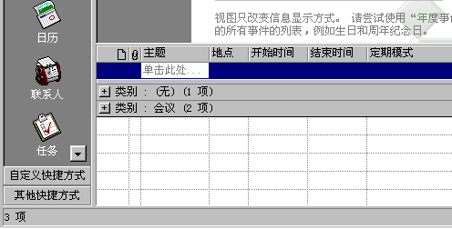 ����Լ��