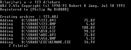 把被压缩文件的子目录一起压缩起来