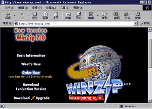 从//www.winzip.com下载到它的最新版本