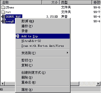 选择菜单中的"Add to zip"