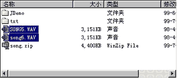 已经可以看到压缩后的文件了