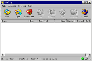winzip窗口