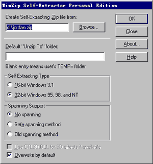创建自解压文件