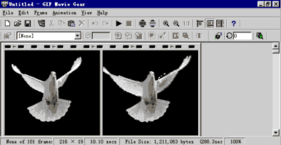 AVI已经被转成GIF的各帧了