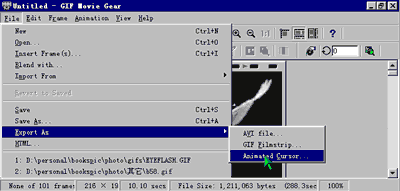 导出ANI Cursor(动画指针)