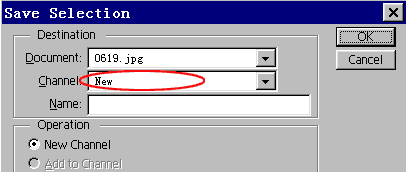 保存选区到Alpha 1