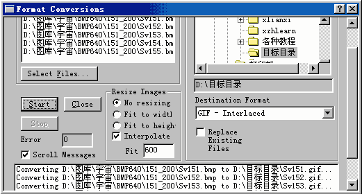 Format Conversions对话框