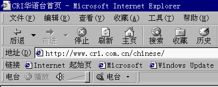 在地址栏中输入网络广播地址