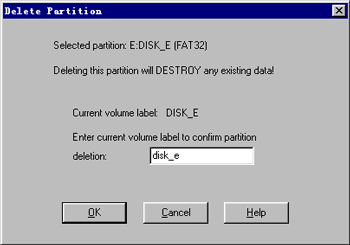 输入要删除的盘的卷标