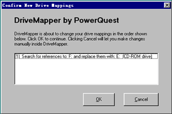 重新启动机器后出现的提示窗口