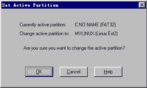 确认把新分区激活的对话框