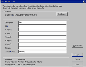 save to database窗口