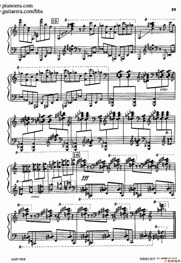 ١Piano Sonata