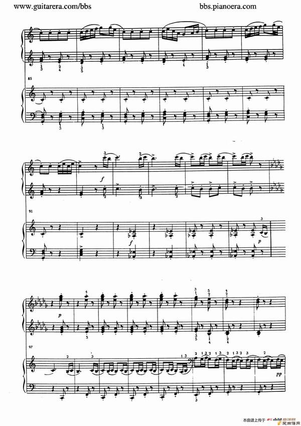 ١Zaslyszana Melodyjka