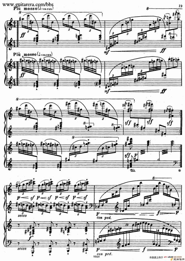 ١Variation on a Theme by Paganini