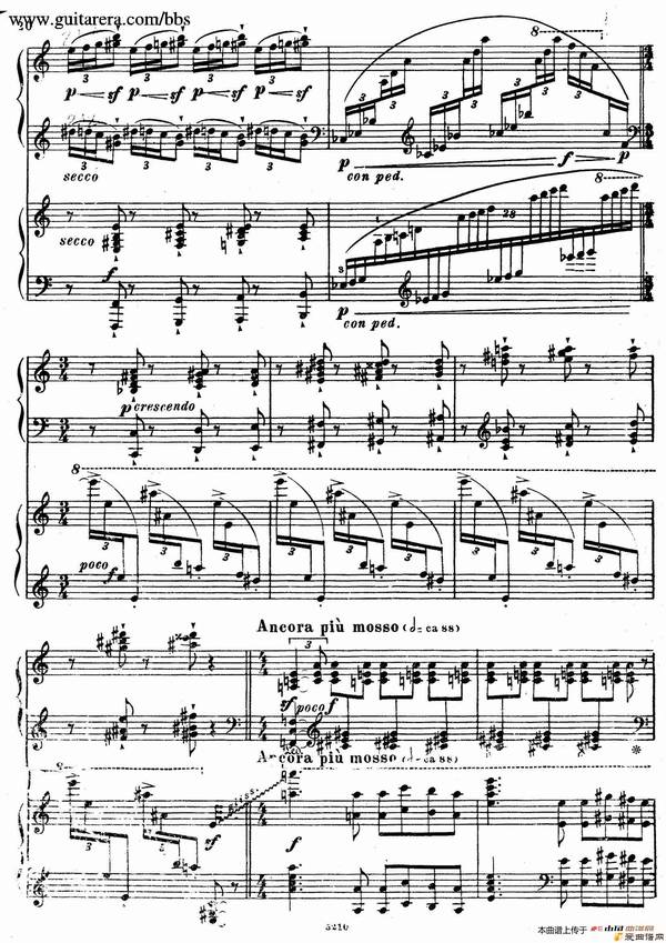 ١Variation on a Theme by Paganini