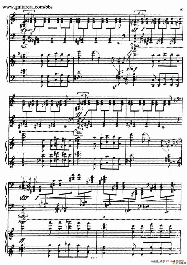 ١Variation on a Theme by Paganini