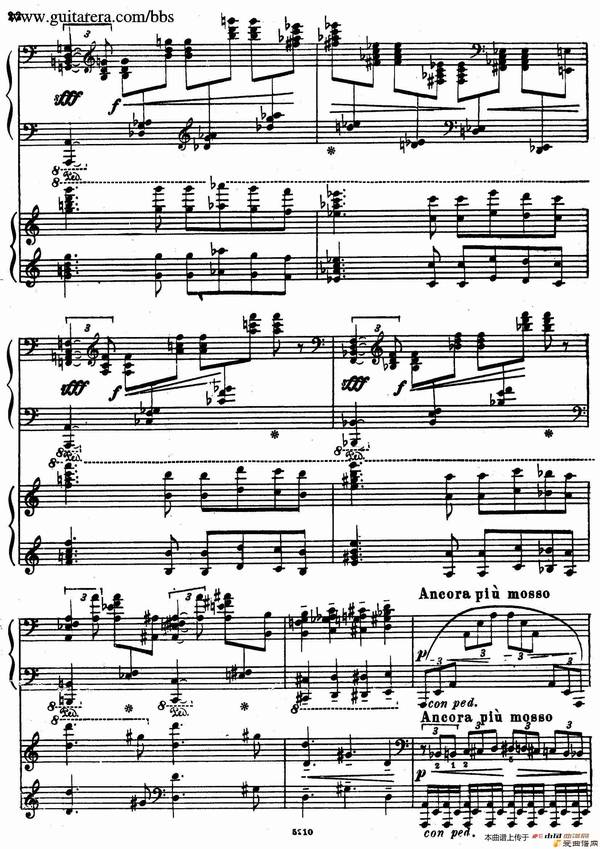 ١Variation on a Theme by Paganini