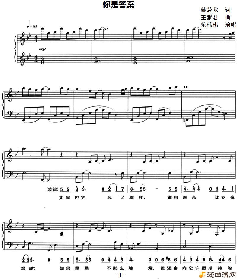 ���١����Ǵ𰸡�