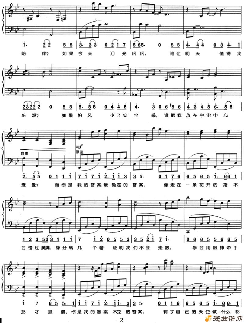 ���١����Ǵ𰸡�