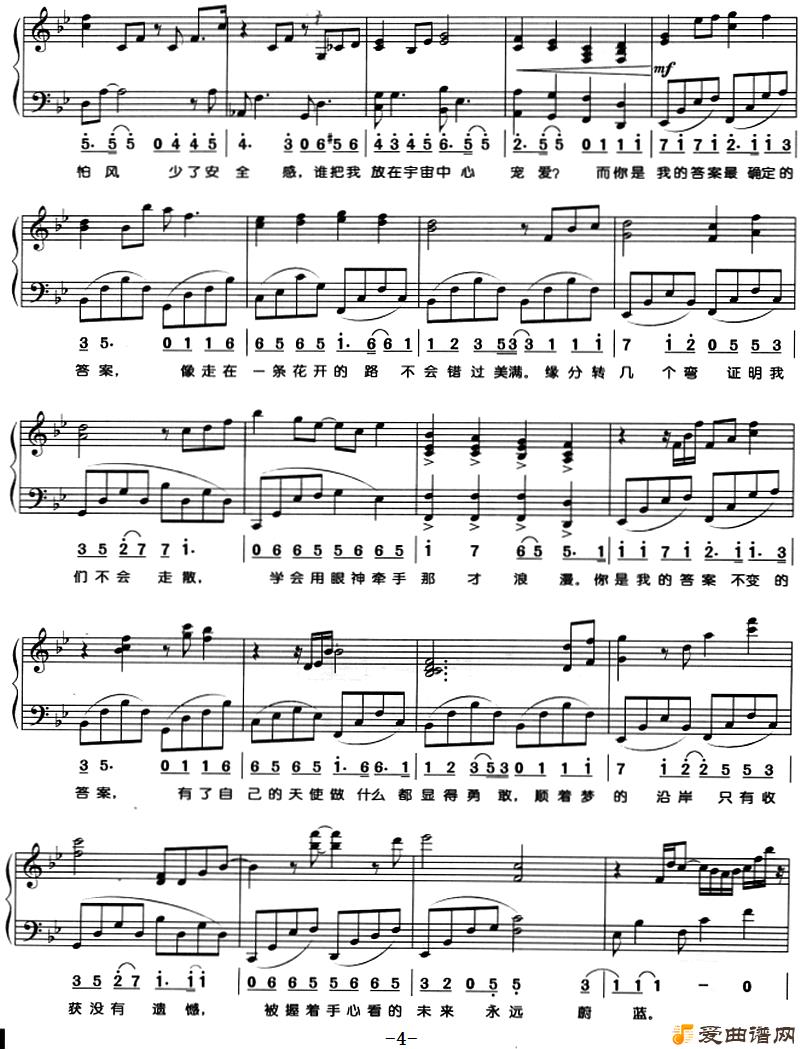 ���١����Ǵ𰸡�