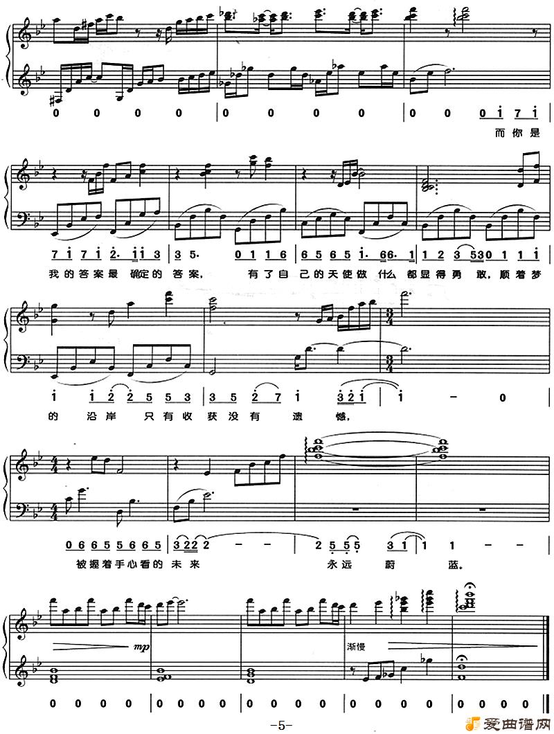 ���١����Ǵ𰸡�