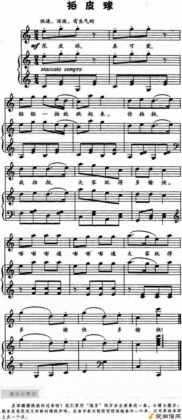 ���١���Ƥ��